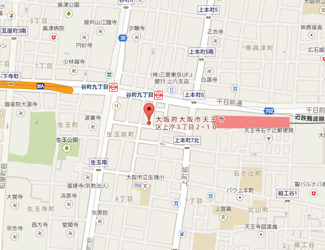 大阪谷町教室周辺の地図