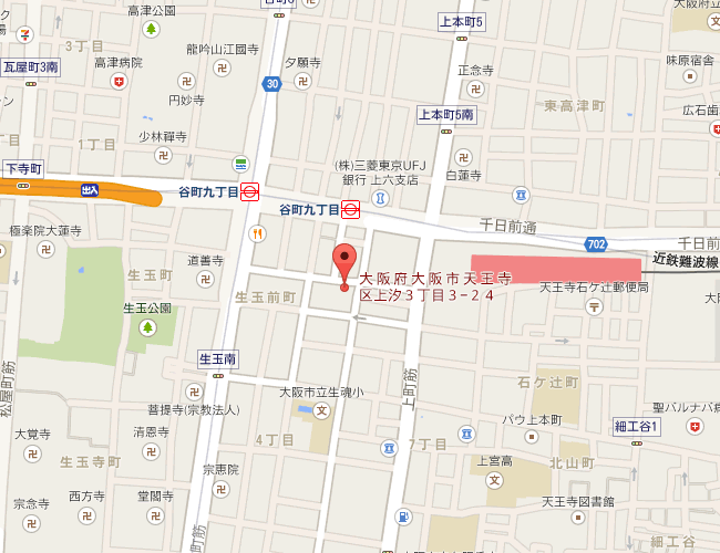 大阪上本町教室周辺の地図