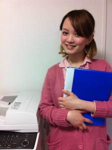 eri1