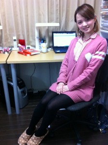 eri2