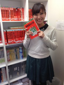 masuda14