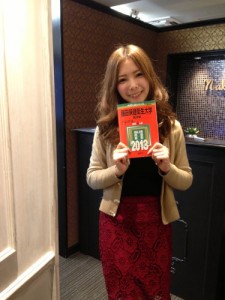 fujita3_igakubu_nakasaka