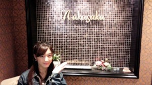 0313-2_igakubu_nakasaka
