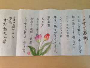 0325-2_igakubu_nakasaka