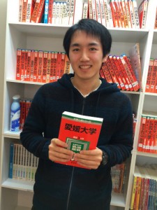 ehime3_igakubu_nakasaka