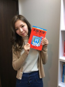 handai2_igakubu_nakasaka