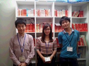 IMG01773_igakubu_nakasaka