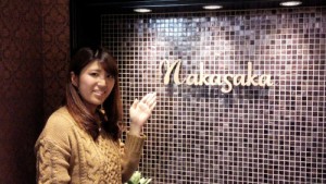 IMG_20151013_184108_igakubu_nakasaka