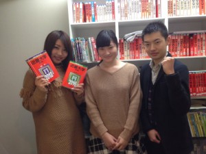 ___igakubu_nakasaka[1]