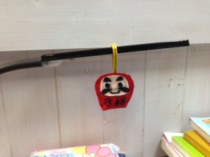 ___igakubu_nakasaka