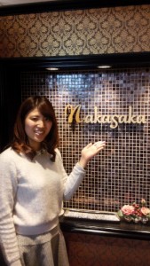 IMG_20160126_194230_igakubu_nakasaka_igakubu_nakasaka