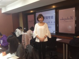 s_igakubu_nakasaka