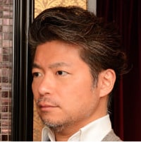 中野 勉